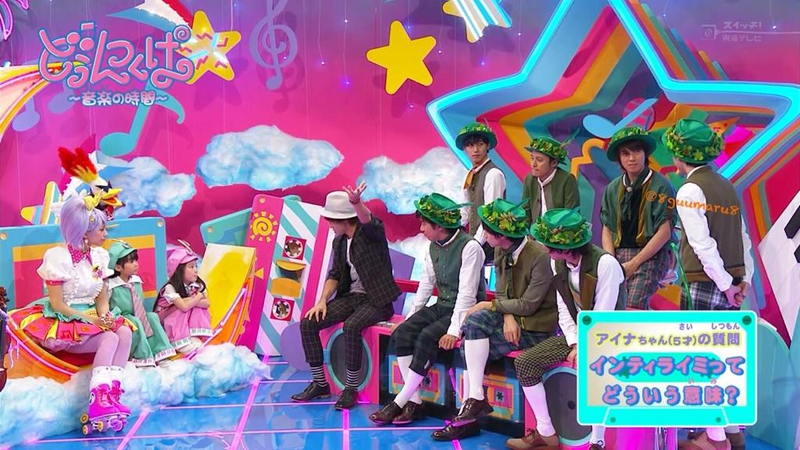Illustration for article titled Japanese TV Is Actually Pretty Dull, But This Show Looks Interesting